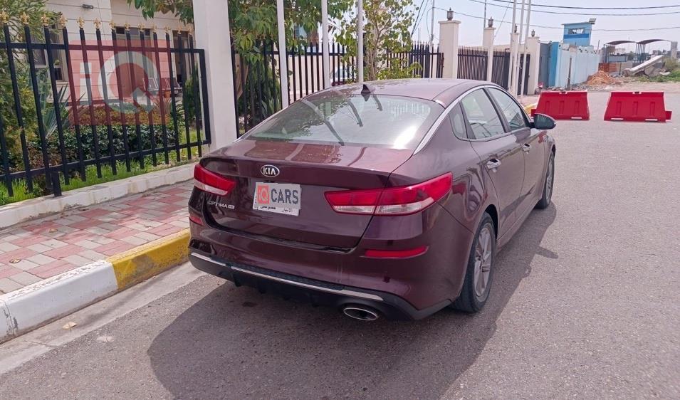 کیا ئۆپتیما